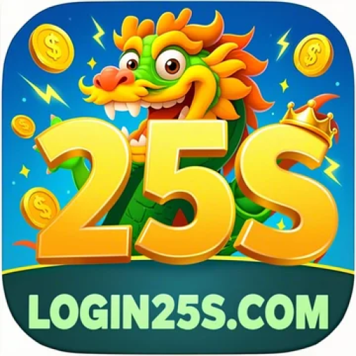 25s